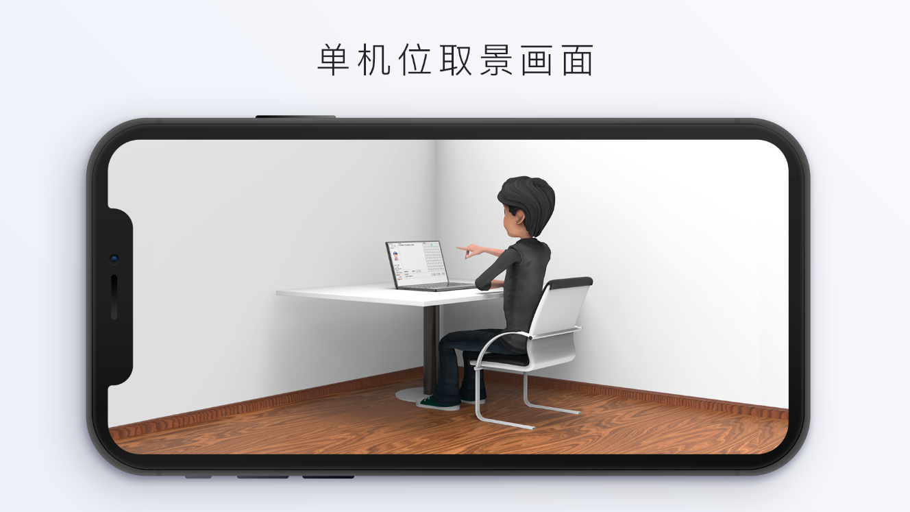2022年山东铝业职业学院单独招生和综合评价招生考试考试APP监控系统考生端使用说明(14) 2022年山东铝业职业学院单独招生和综合评价招生考试考试APP监控系统考生端使用说明(14)