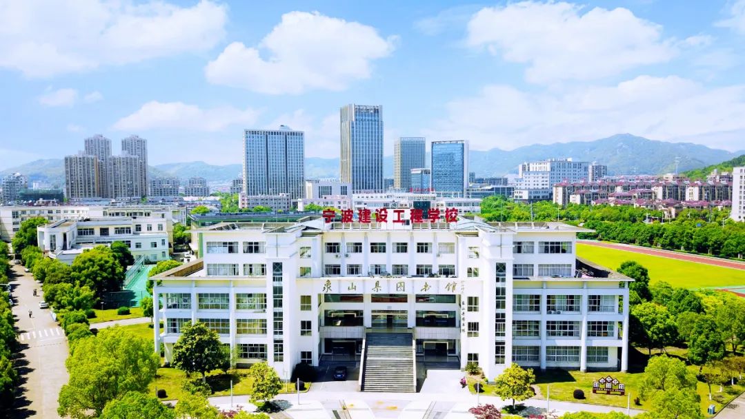 2020年宁波建设工程学校预招生计划(3) 2020年宁波建设工程学校预招生计划(3)