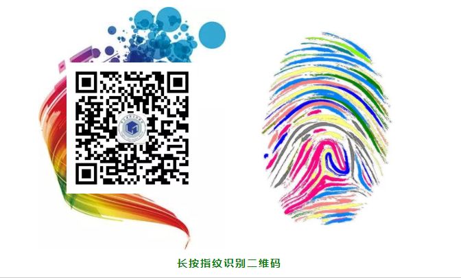 2020年宁波建设工程学校预招生计划(6) 2020年宁波建设工程学校预招生计划(6)