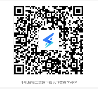 2022年云南林业职业技术学院单独招生职业适应性测试和职业技能考试(面试)(2部手机)操作说明 2022年云南林业职业技术学院单独招生职业适应性测试和职业技能考试(面试)(2部手机)操作说明