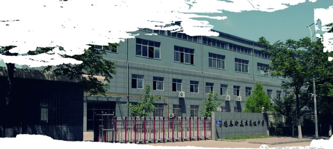 2020年宝鸡市春玲美术职业高中高一新生招生办法 2020年宝鸡市春玲美术职业高中高一新生招生办法