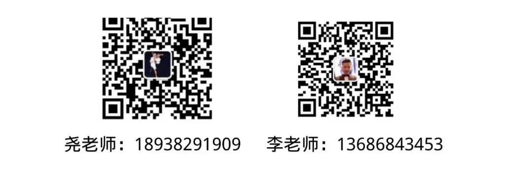 2021年惠州华洋科技中等职业技术学校舞蹈学院招生简章(图)(6) 2021年惠州华洋科技中等职业技术学校舞蹈学院招生简章(图)(6)