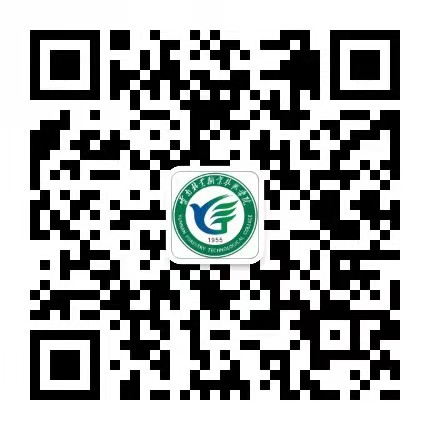2021级云南林业职业技术学院调整新生开学时间通知(2) 2021级云南林业职业技术学院调整新生开学时间通知(2)
