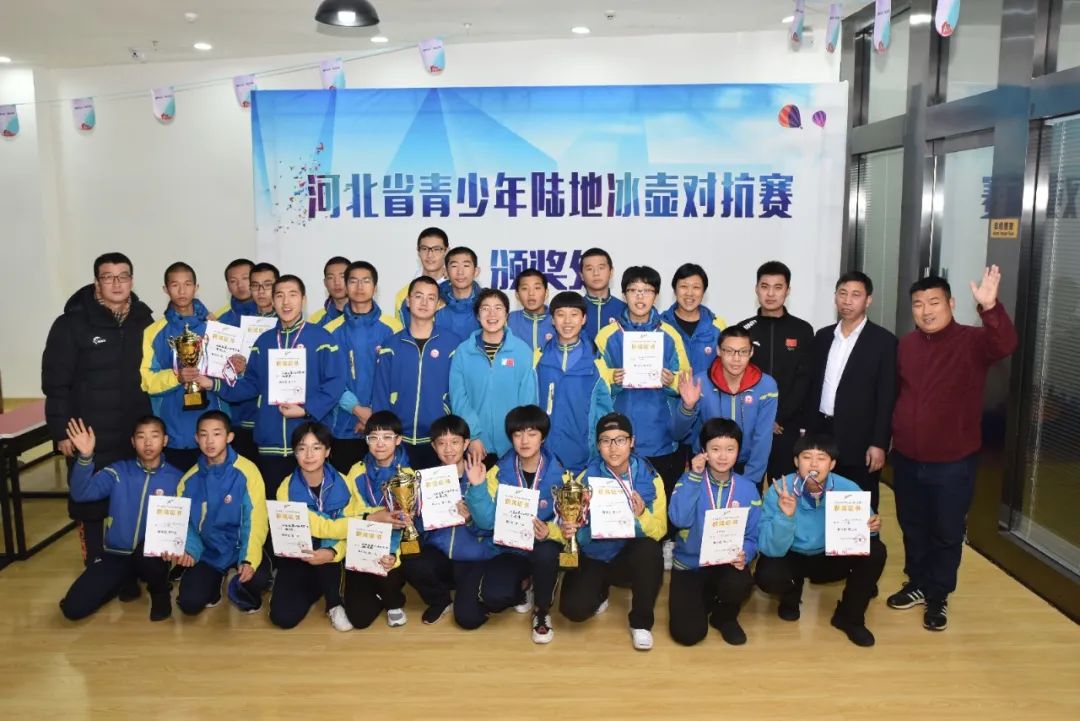 2020年石家庄市第二十五中学体育特长生招生简章(4) 2020年石家庄市第二十五中学体育特长生招生简章(4)