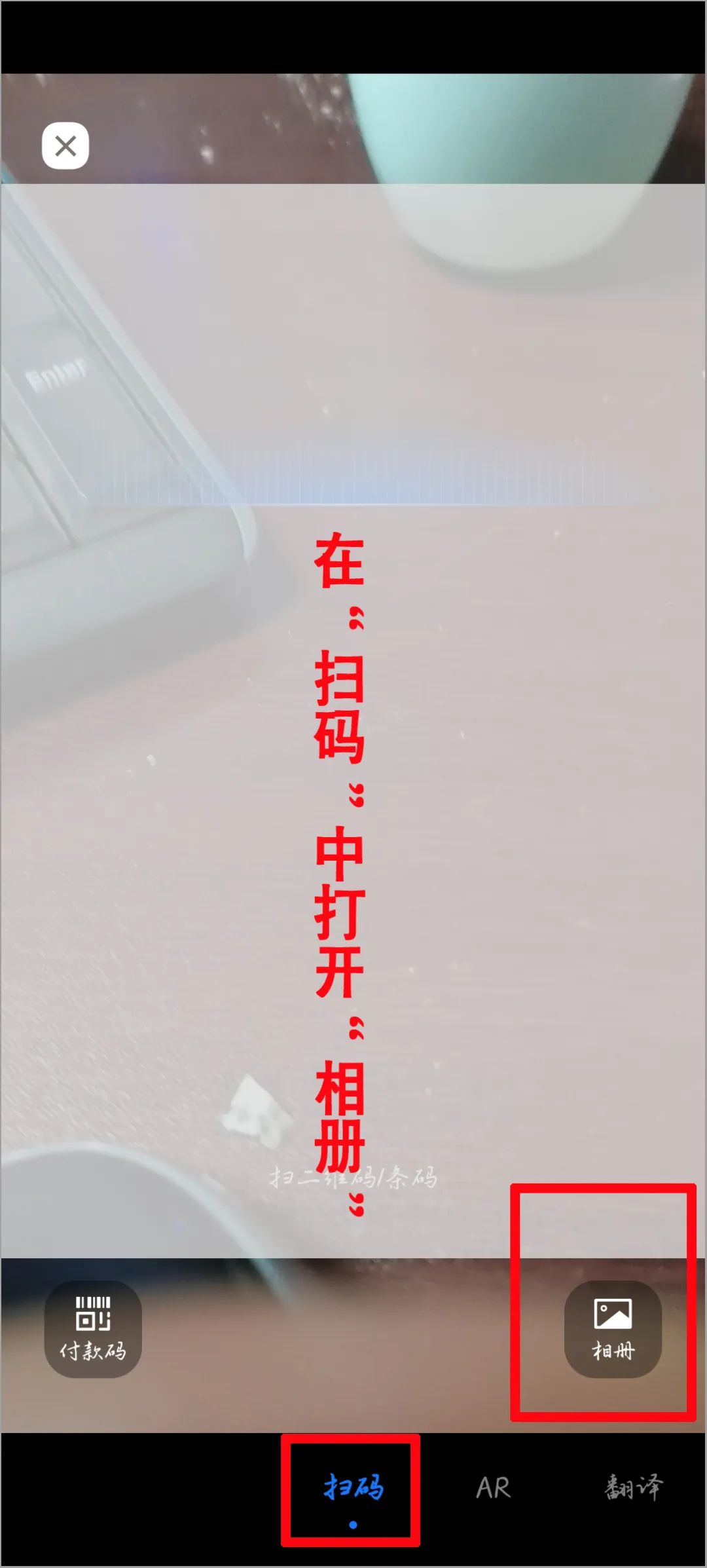 2020年普宁职业技术学校招生线上预报名(微信端/支付宝缴费支付)操作流程说明(图)(27) 2020年普宁职业技术学校招生线上预报名(微信端/支付宝缴费支付)操作流程说明(图)(27)